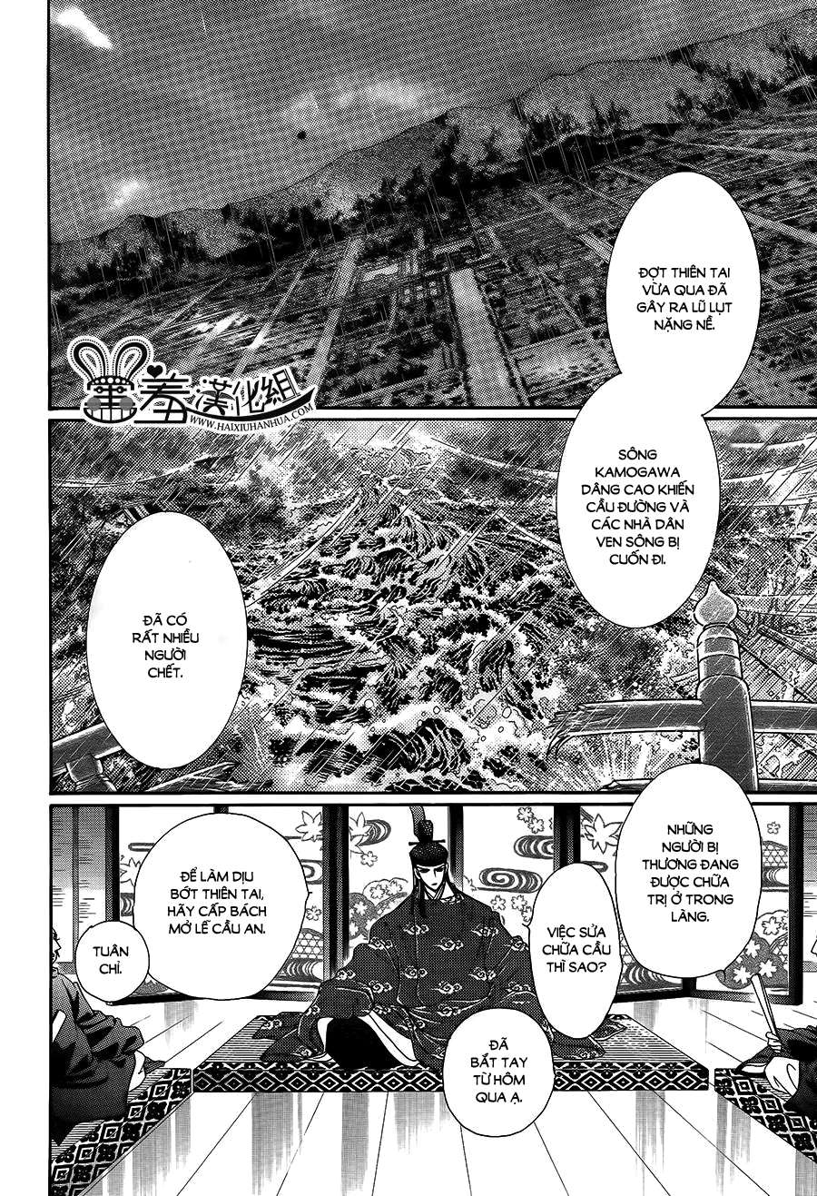 Torikae Baya Chapter 17 - Trang 2