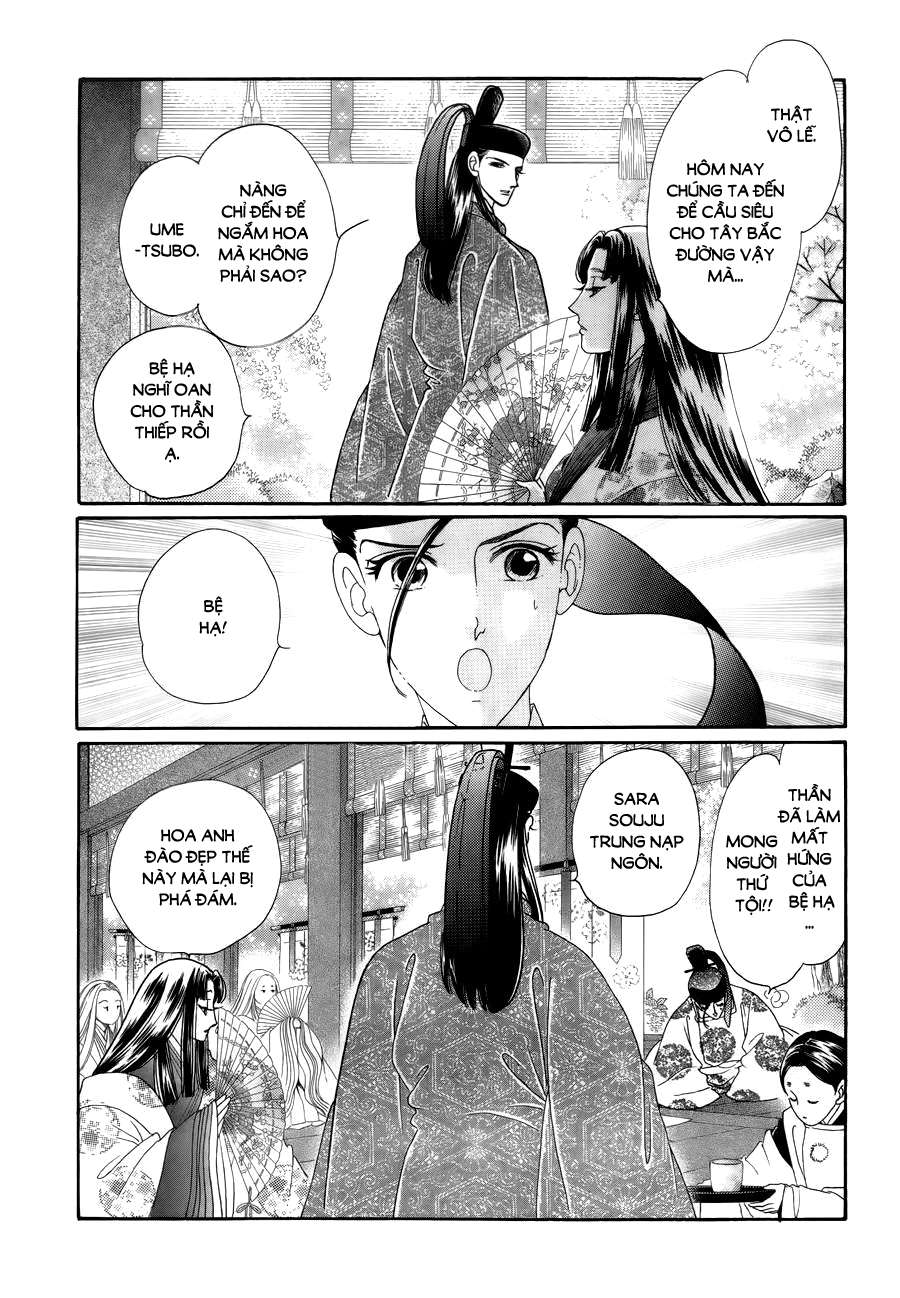 Torikae Baya Chapter 15 - Trang 2