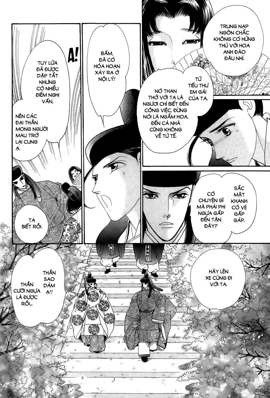 Torikae Baya Chapter 15 - Trang 2