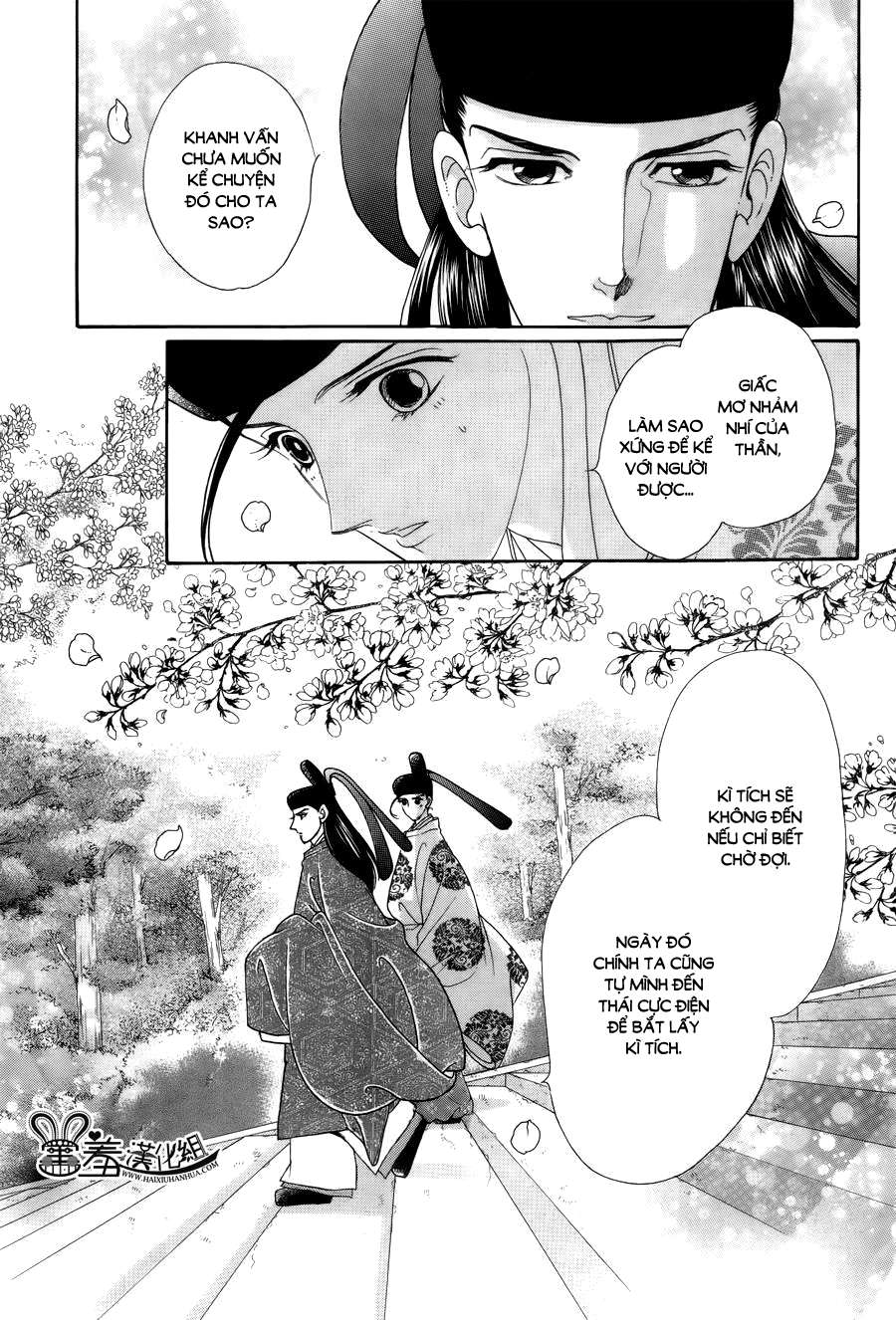 Torikae Baya Chapter 15 - Trang 2