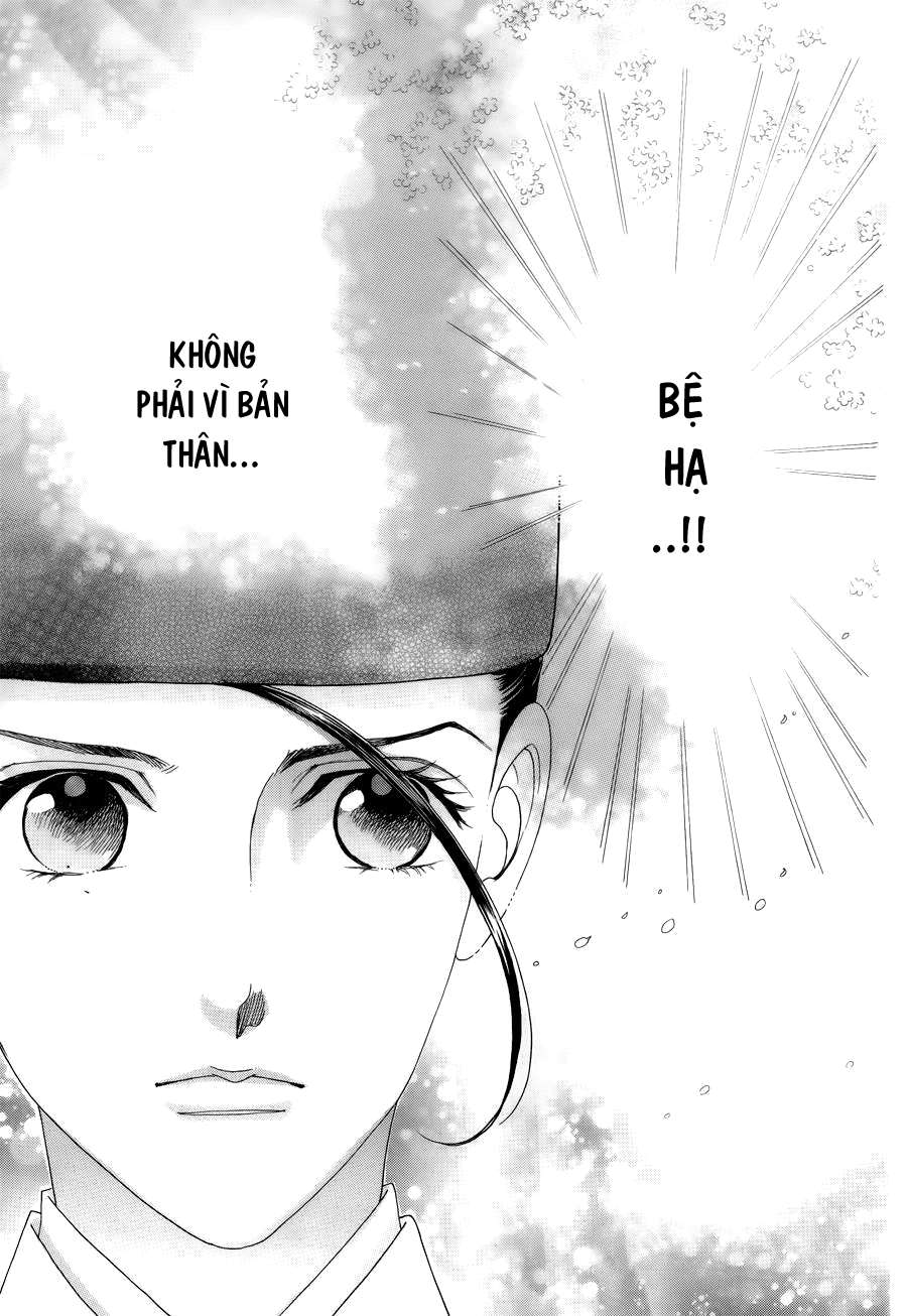 Torikae Baya Chapter 15 - Trang 2