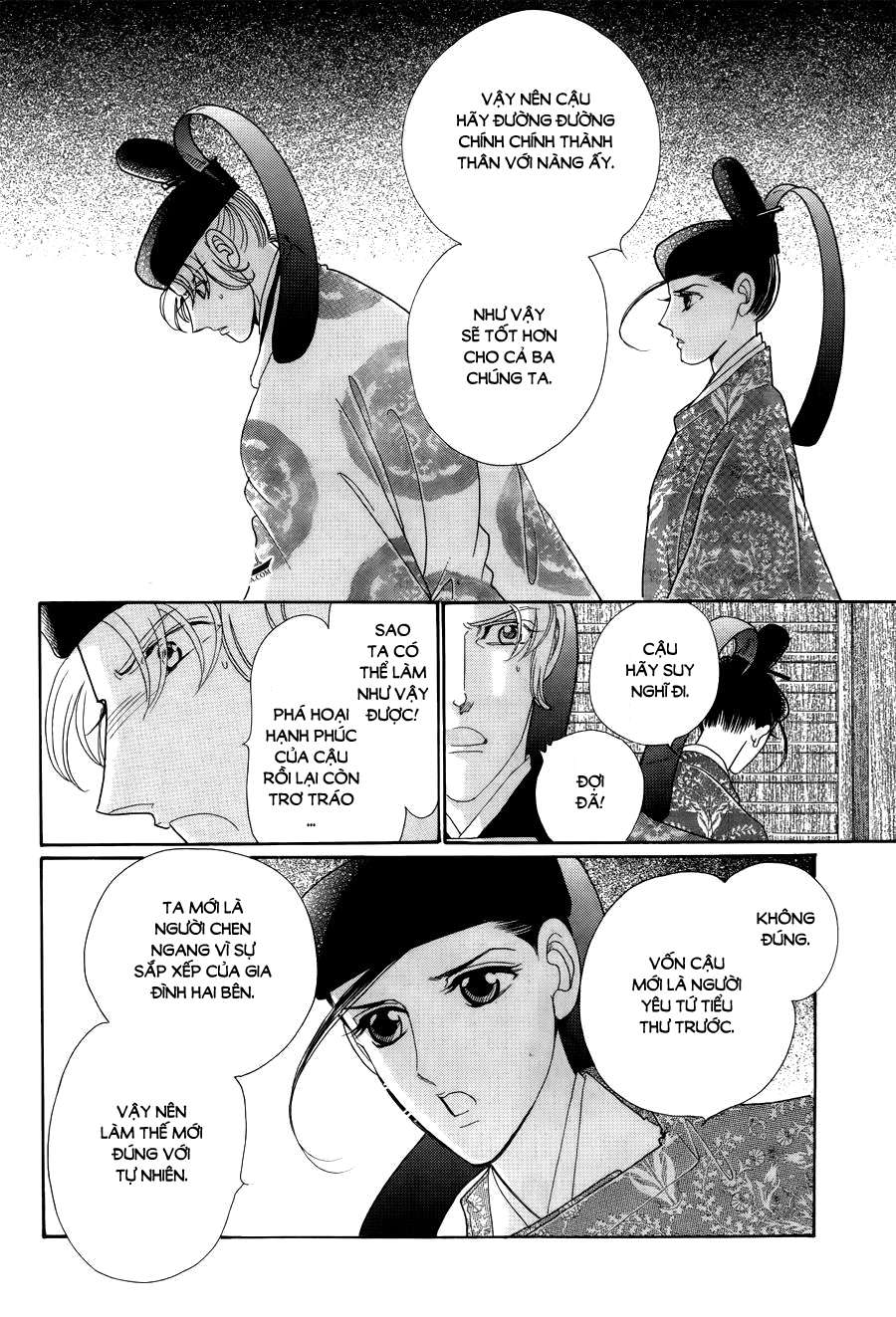 Torikae Baya Chapter 15 - Trang 2