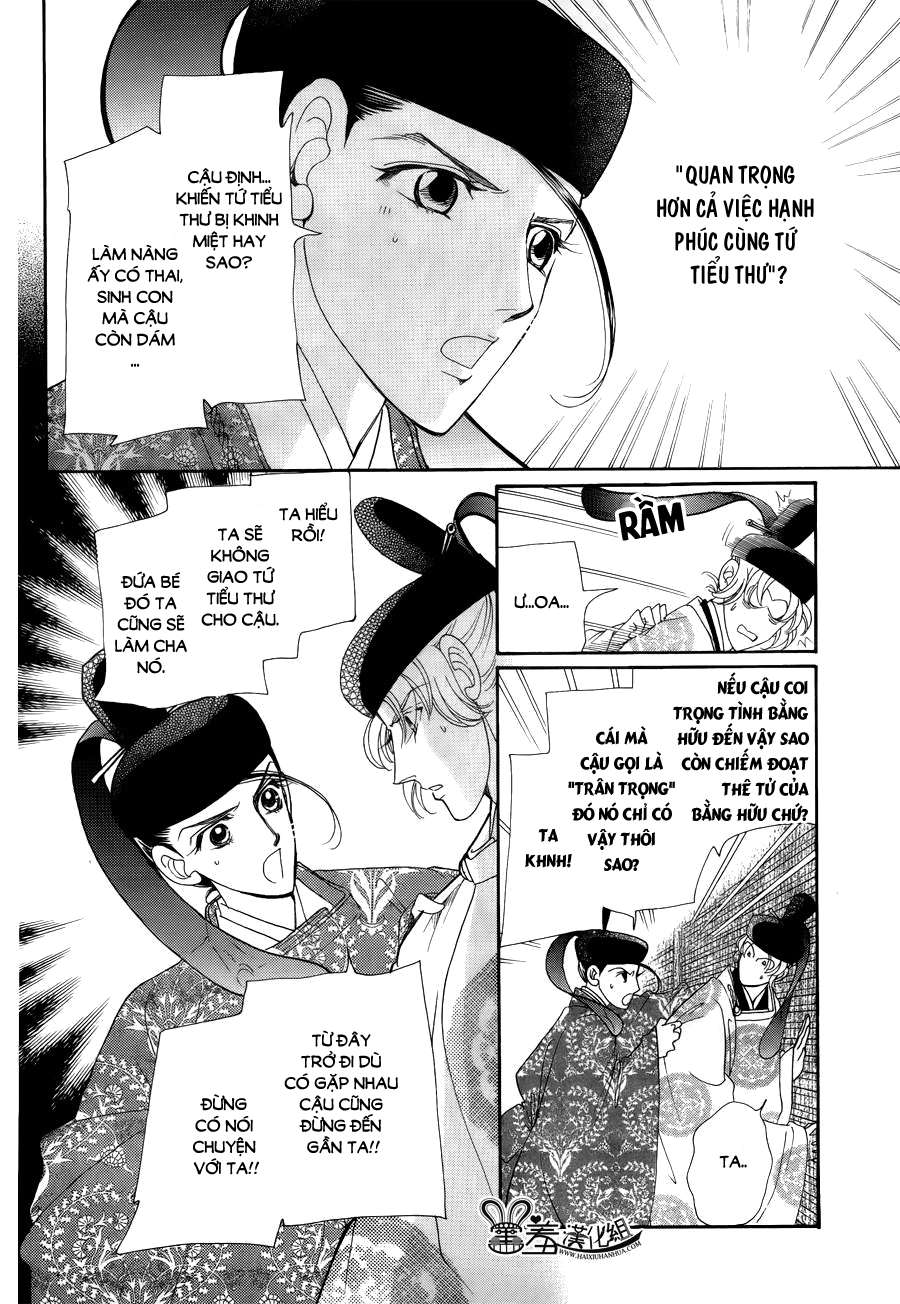 Torikae Baya Chapter 15 - Trang 2