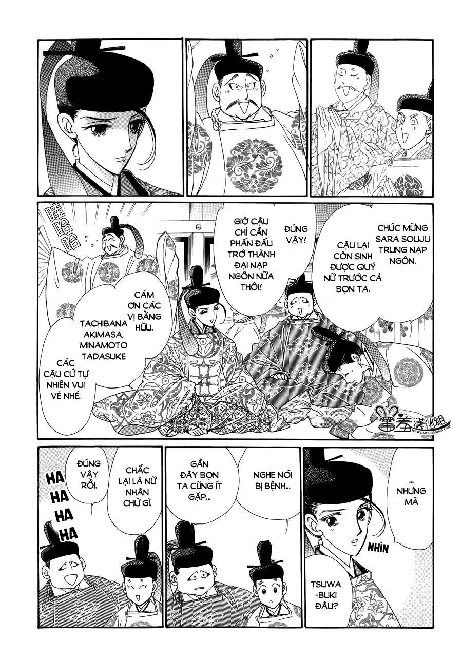 Torikae Baya Chapter 15 - Trang 2