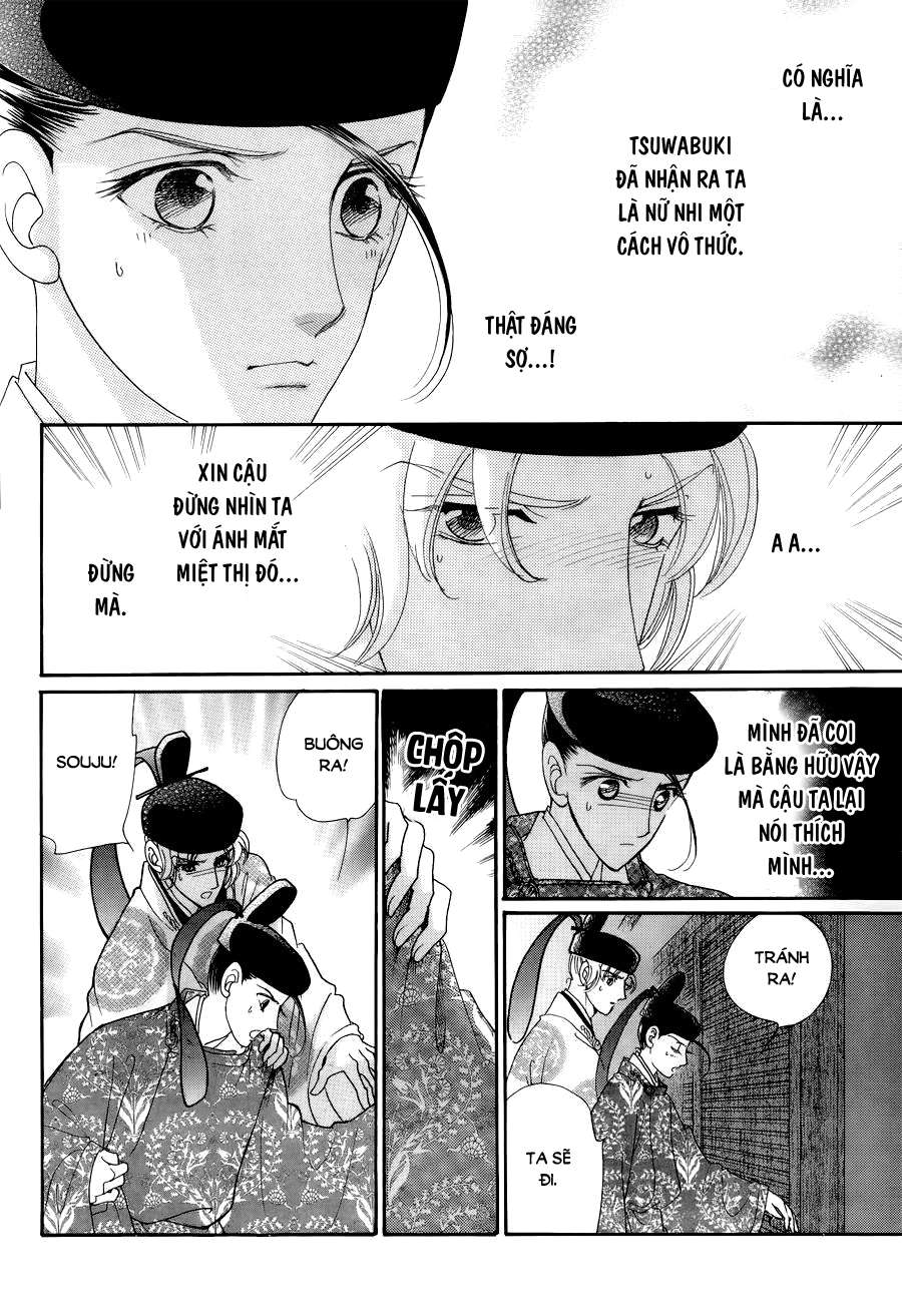 Torikae Baya Chapter 15 - Trang 2