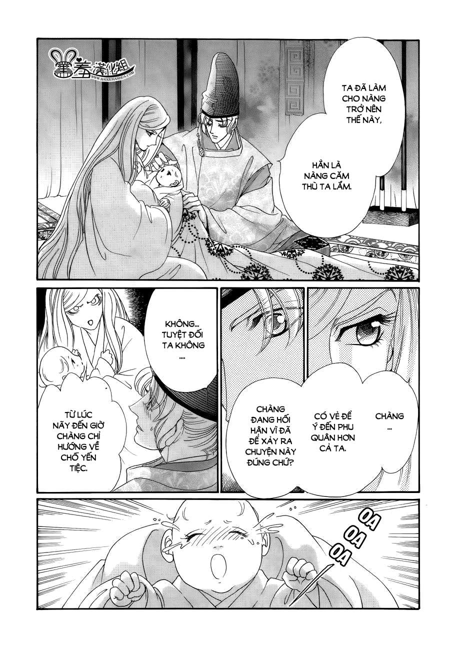 Torikae Baya Chapter 15 - Trang 2