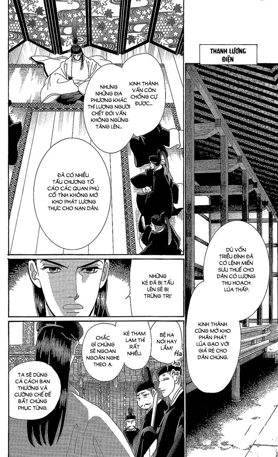 Torikae Baya Chapter 14 - Trang 2