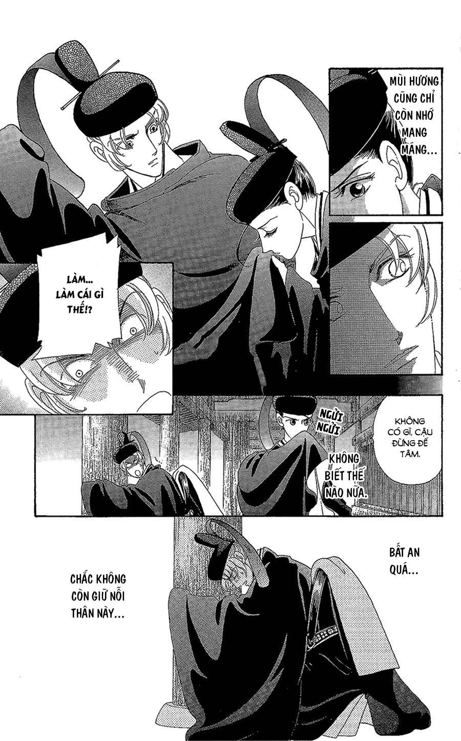 Torikae Baya Chapter 14 - Trang 2