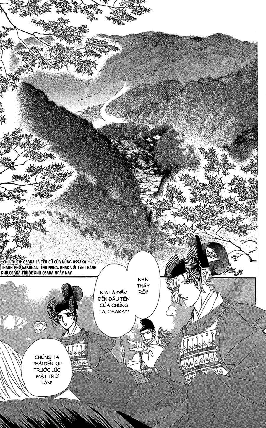 Torikae Baya Chapter 14 - Trang 2