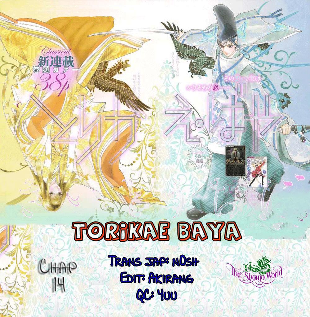 Torikae Baya Chapter 14 - Trang 2