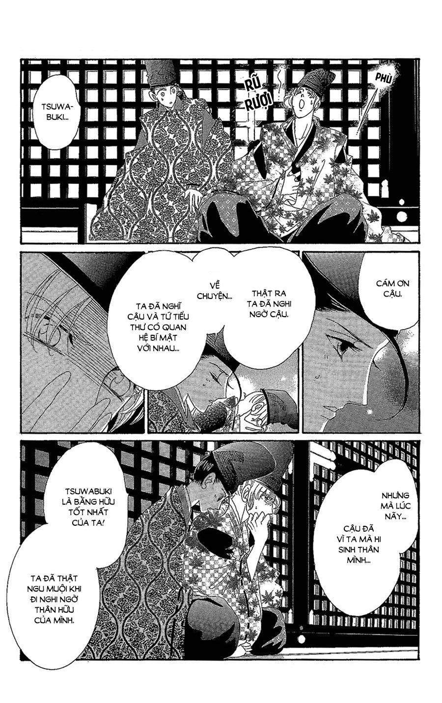 Torikae Baya Chapter 14 - Trang 2