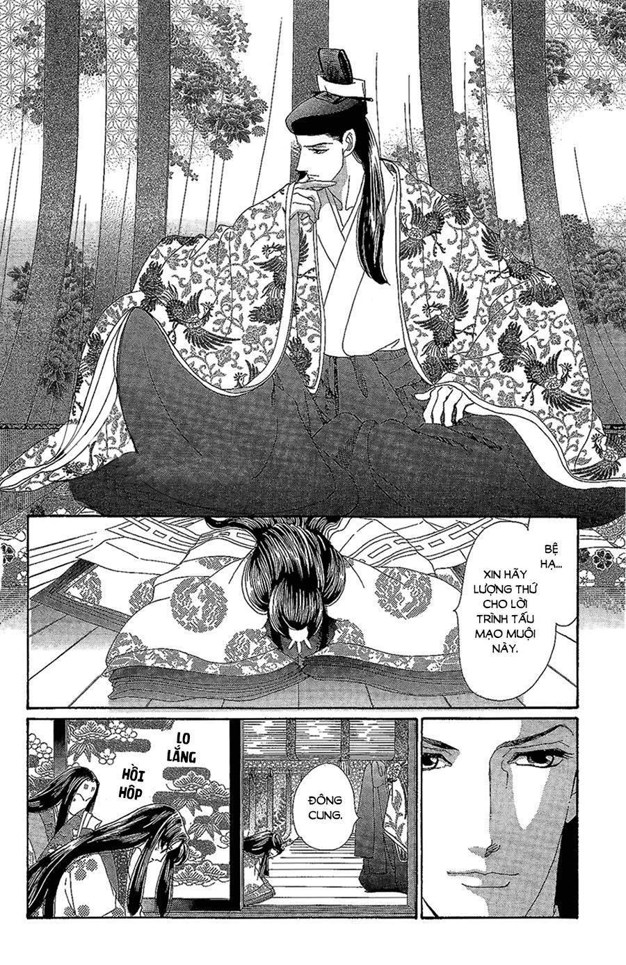 Torikae Baya Chapter 14 - Trang 2