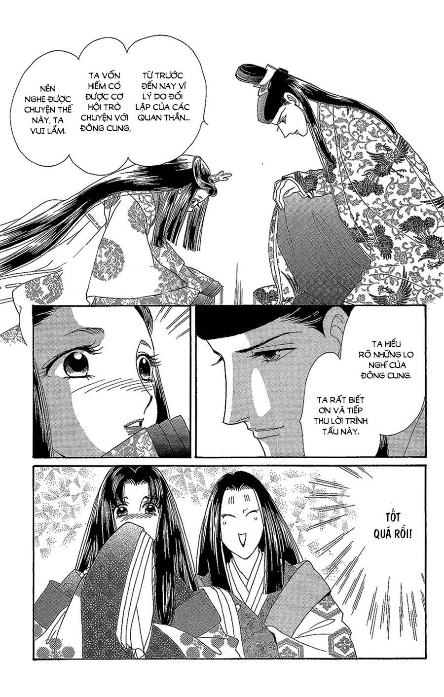 Torikae Baya Chapter 14 - Trang 2