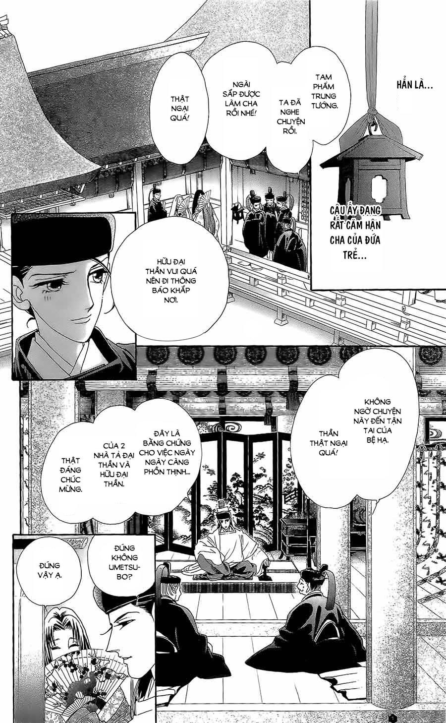 Torikae Baya Chapter 12 - Trang 2