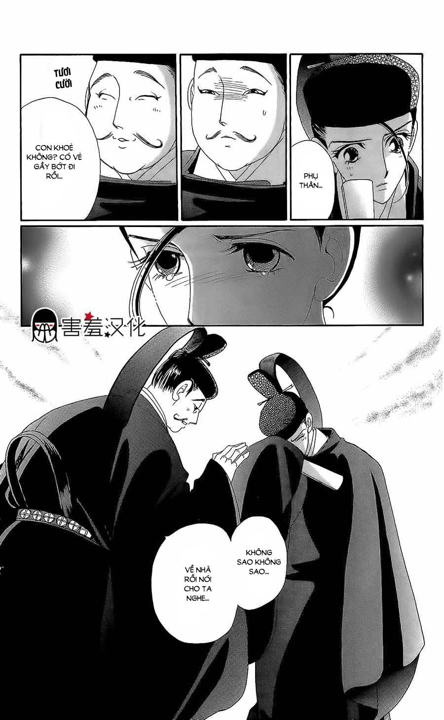 Torikae Baya Chapter 12 - Trang 2