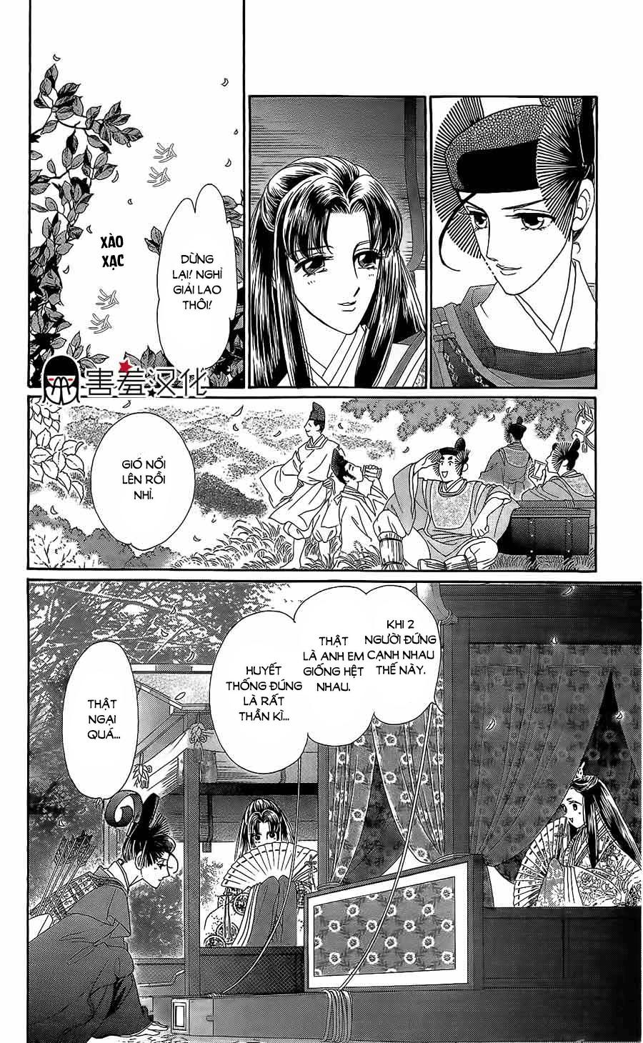 Torikae Baya Chapter 12 - Trang 2