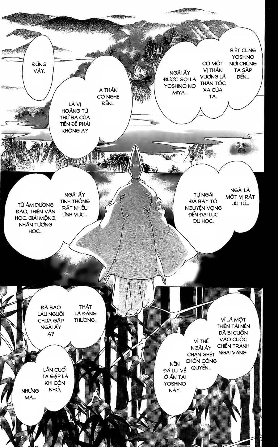 Torikae Baya Chapter 12 - Trang 2