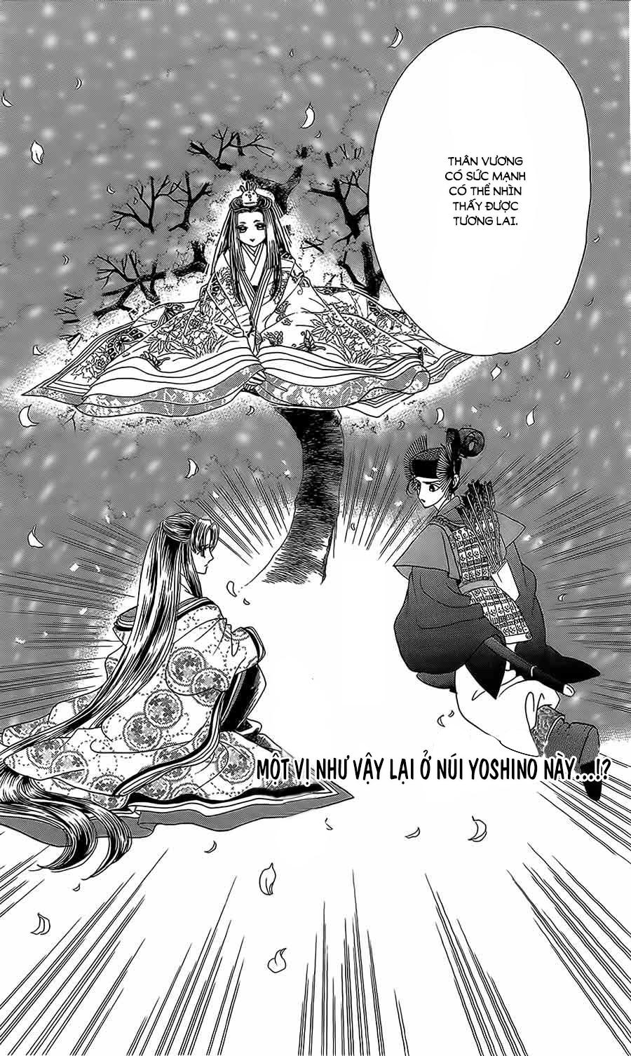 Torikae Baya Chapter 12 - Trang 2