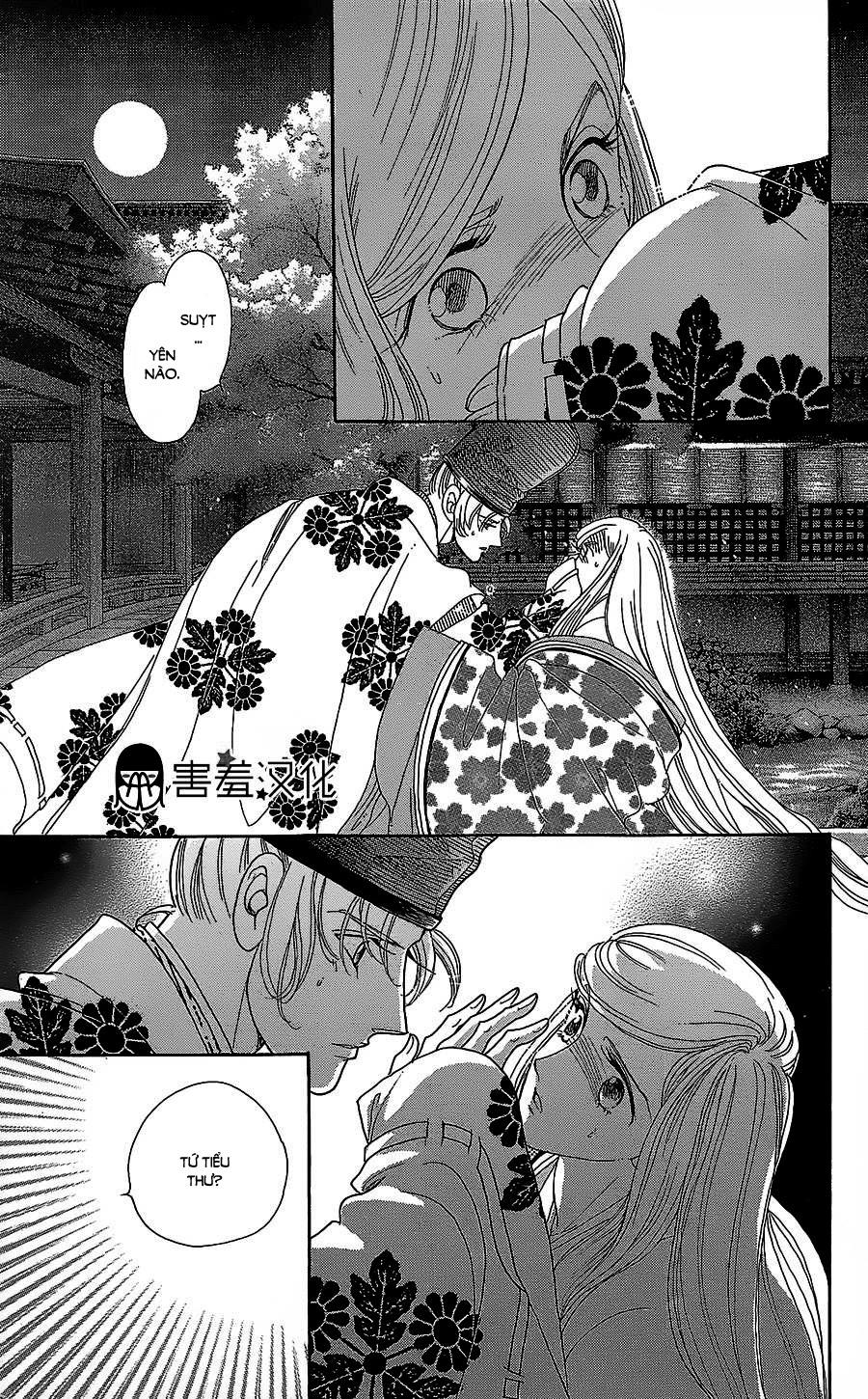 Torikae Baya Chapter 11 - Trang 2