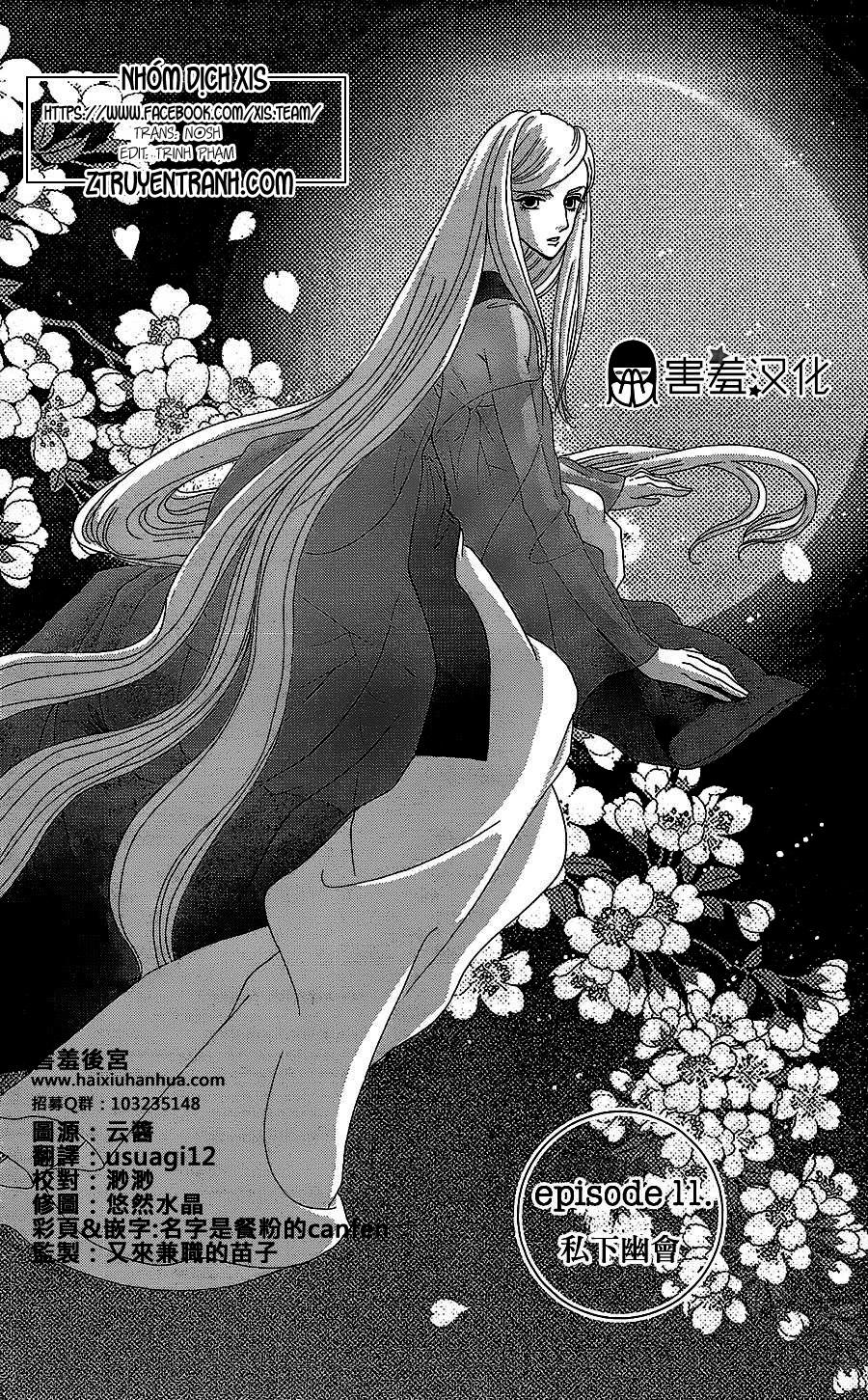 Torikae Baya Chapter 11 - Trang 2