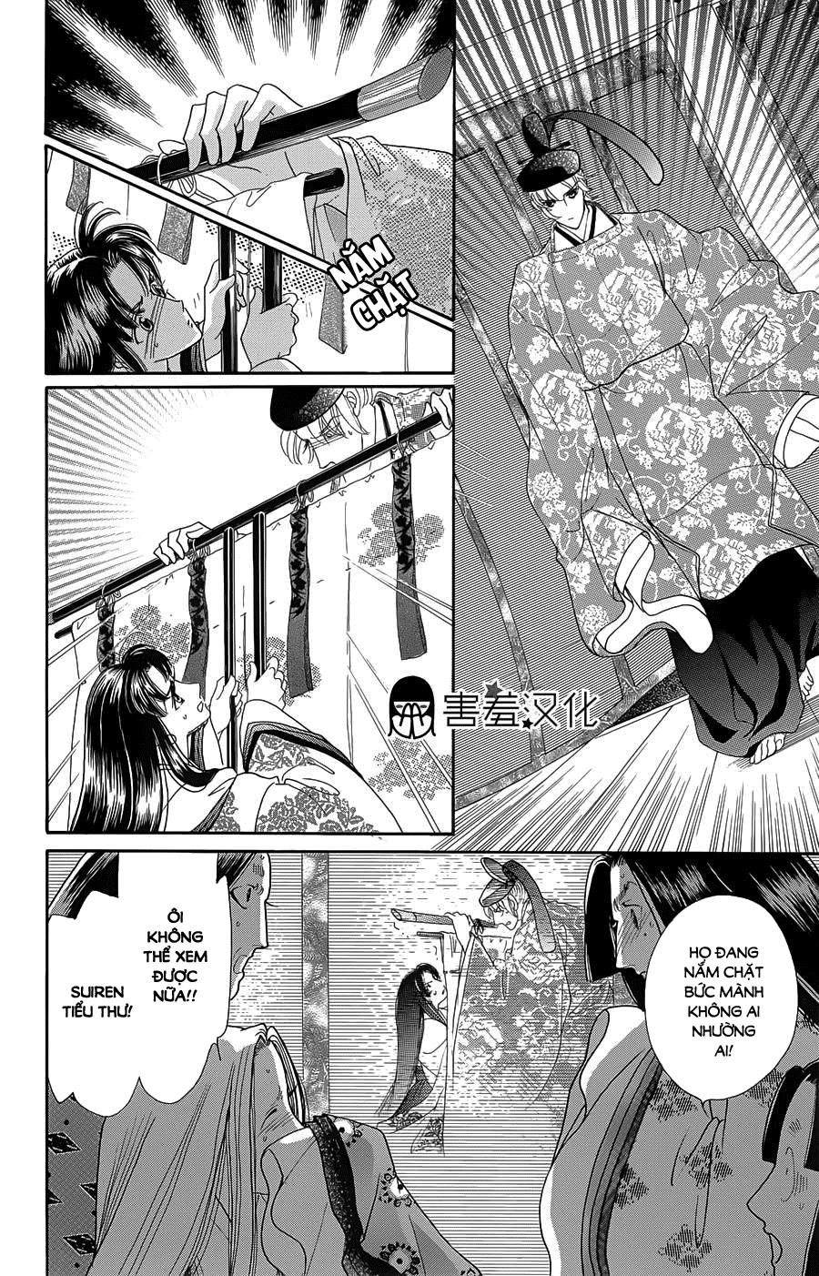 Torikae Baya Chapter 9 - Trang 2