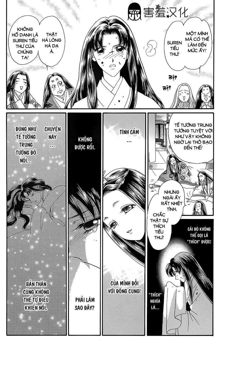 Torikae Baya Chapter 9 - Trang 2