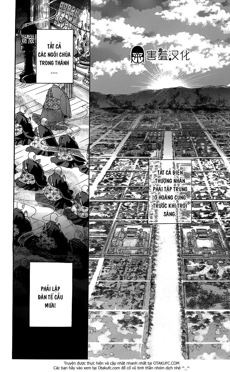 Torikae Baya Chapter 3 - Trang 2