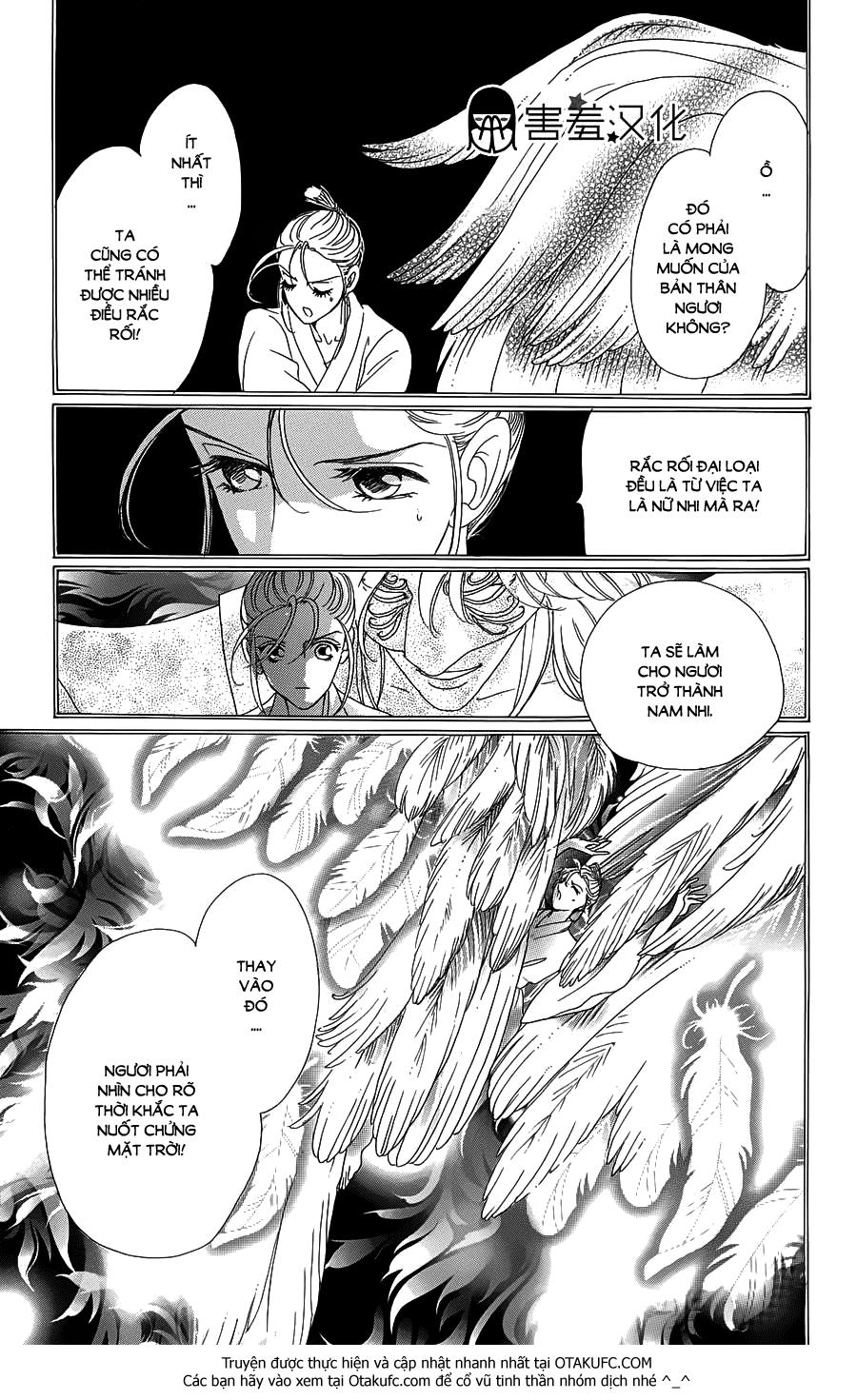 Torikae Baya Chapter 3 - Trang 2