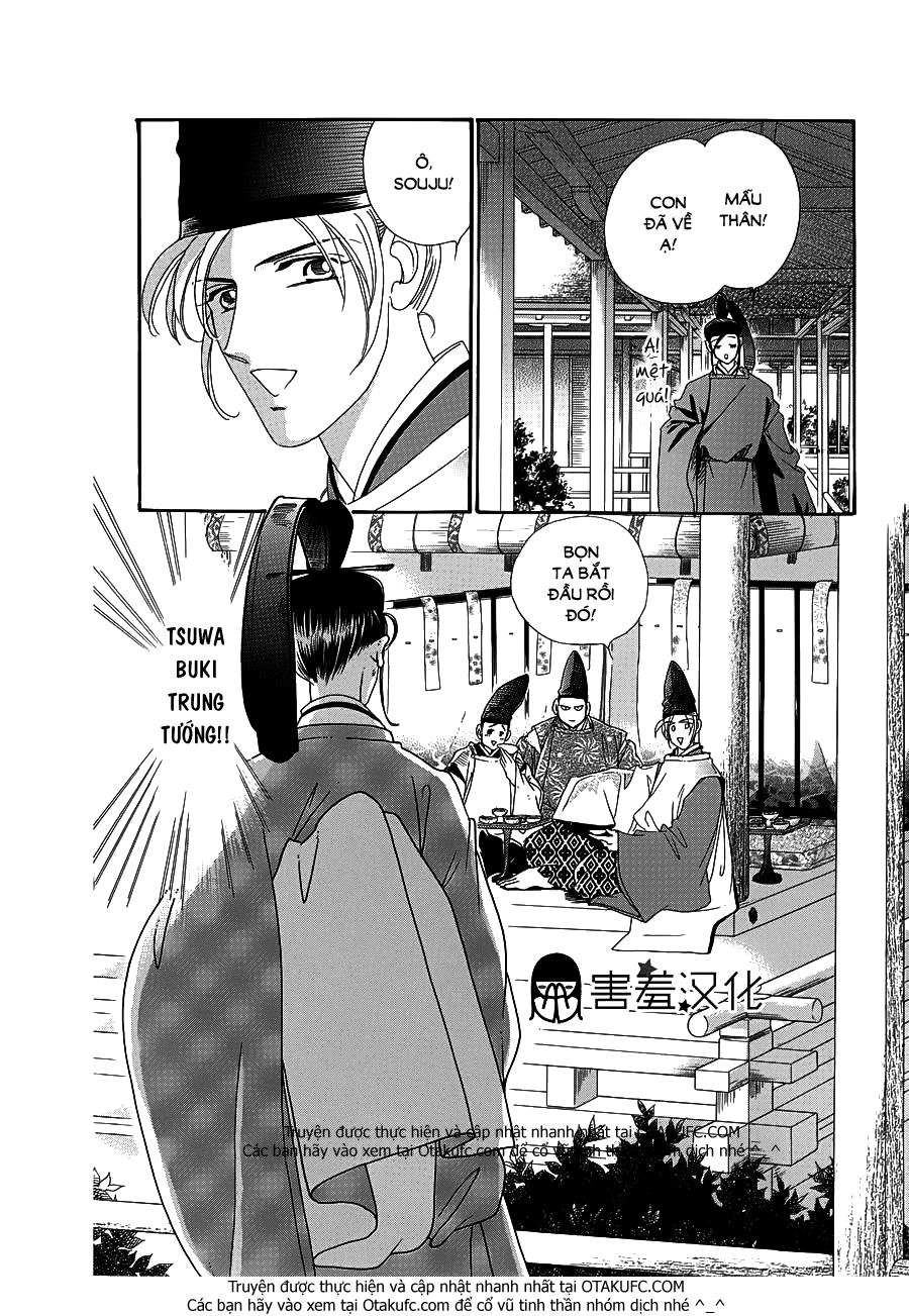 Torikae Baya Chapter 3 - Trang 2