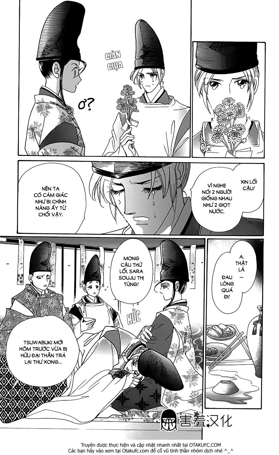 Torikae Baya Chapter 3 - Trang 2