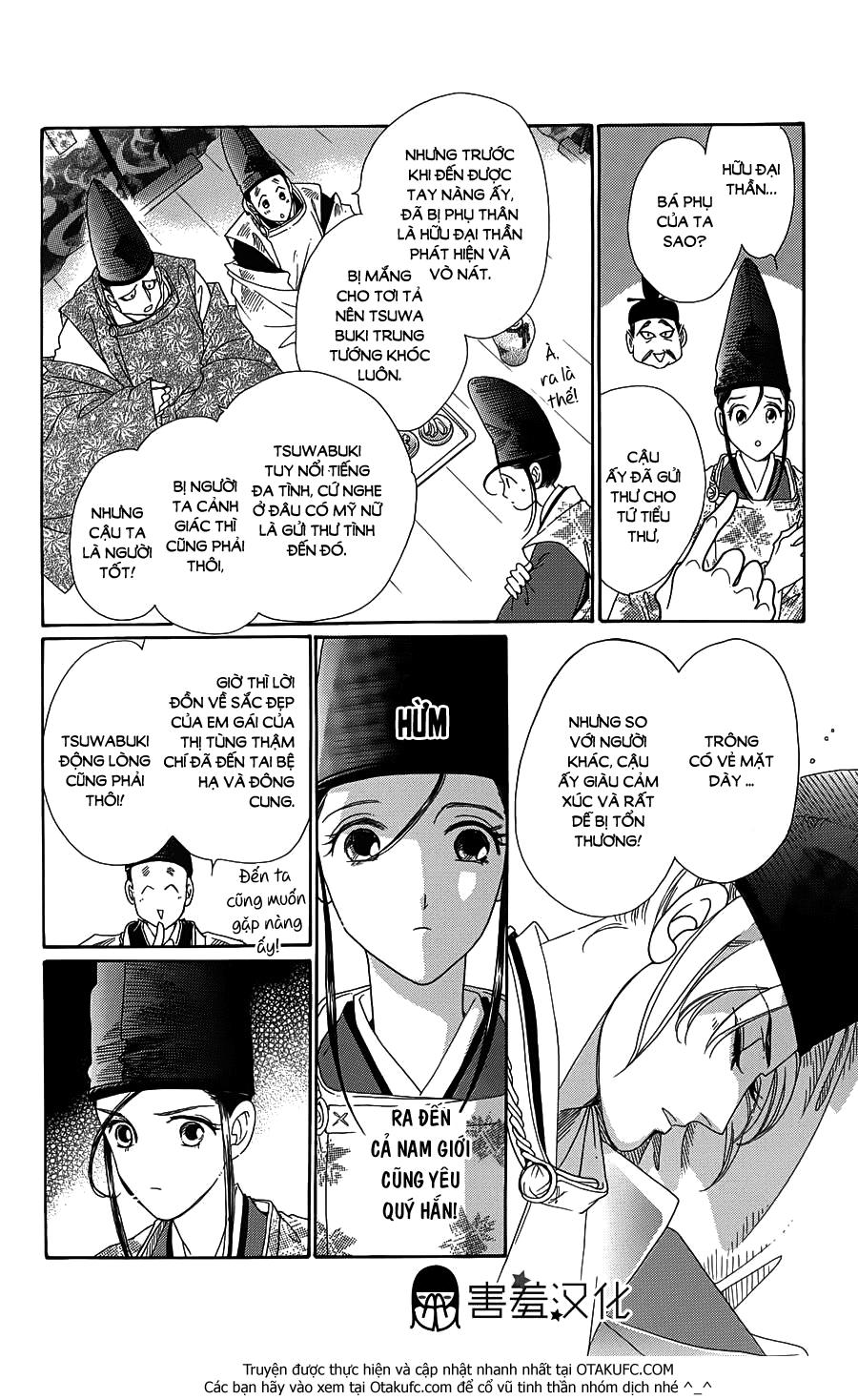 Torikae Baya Chapter 3 - Trang 2