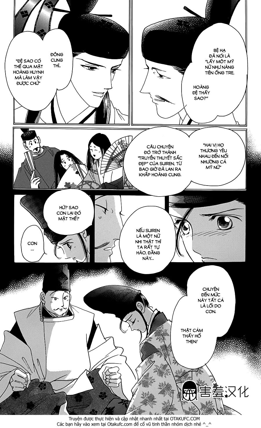 Torikae Baya Chapter 3 - Trang 2