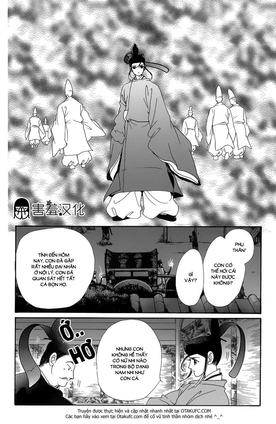 Torikae Baya Chapter 2 - Trang 2