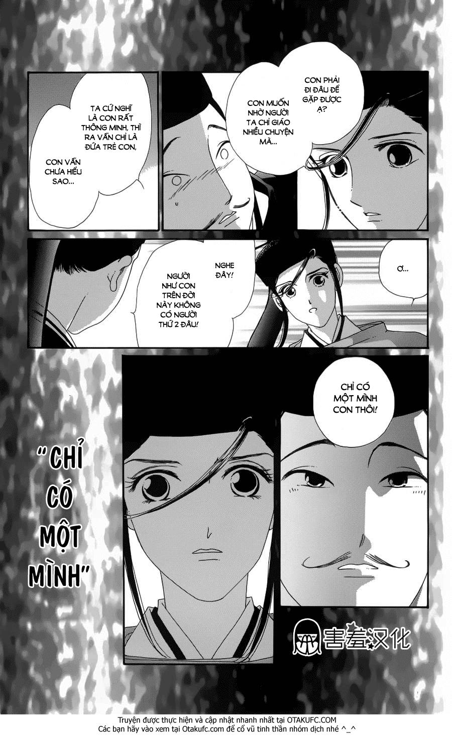 Torikae Baya Chapter 2 - Trang 2