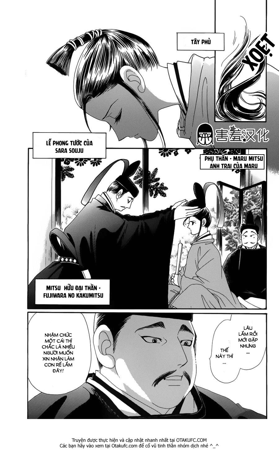 Torikae Baya Chapter 2 - Trang 2