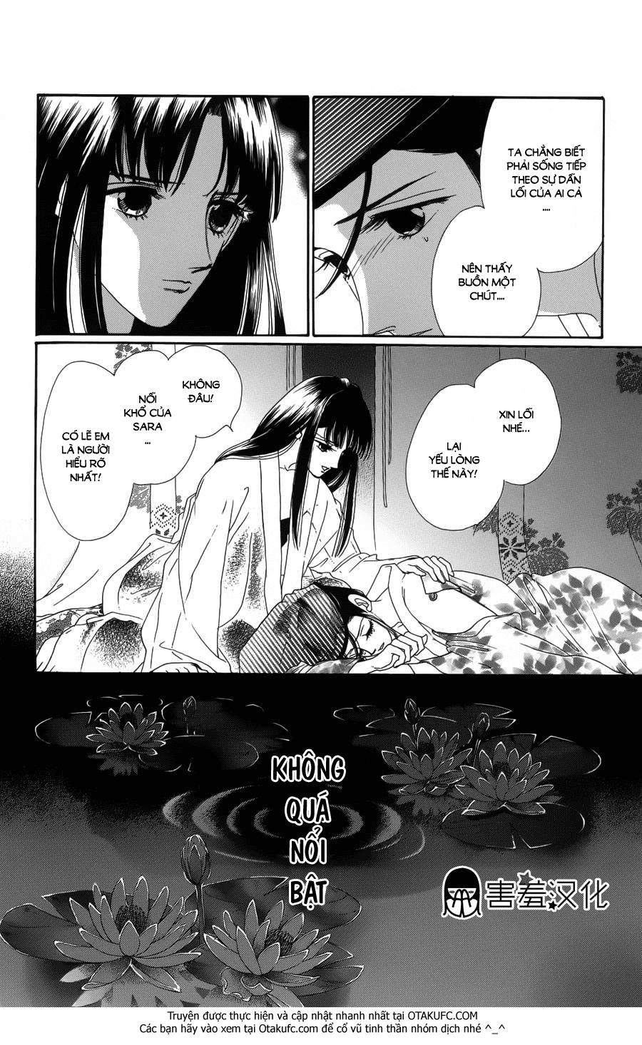 Torikae Baya Chapter 2 - Trang 2