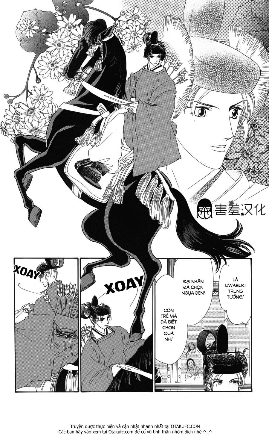 Torikae Baya Chapter 2 - Trang 2