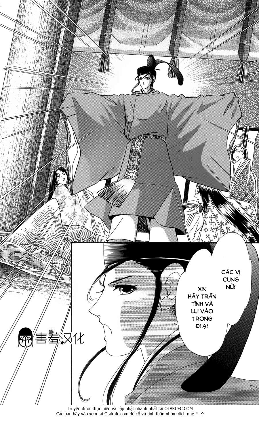 Torikae Baya Chapter 2 - Trang 2