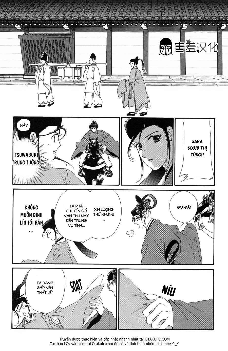 Torikae Baya Chapter 2 - Trang 2