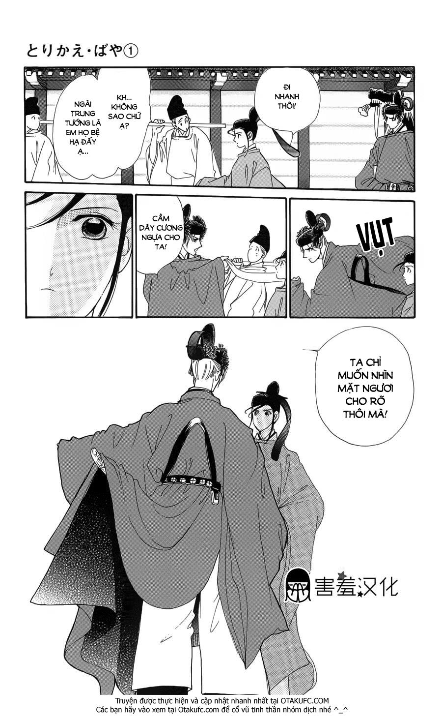 Torikae Baya Chapter 2 - Trang 2