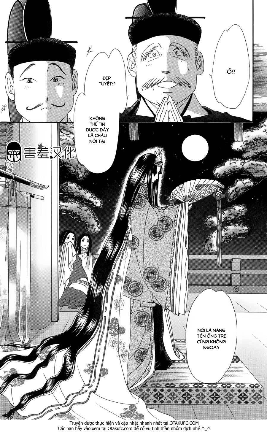 Torikae Baya Chapter 2 - Trang 2