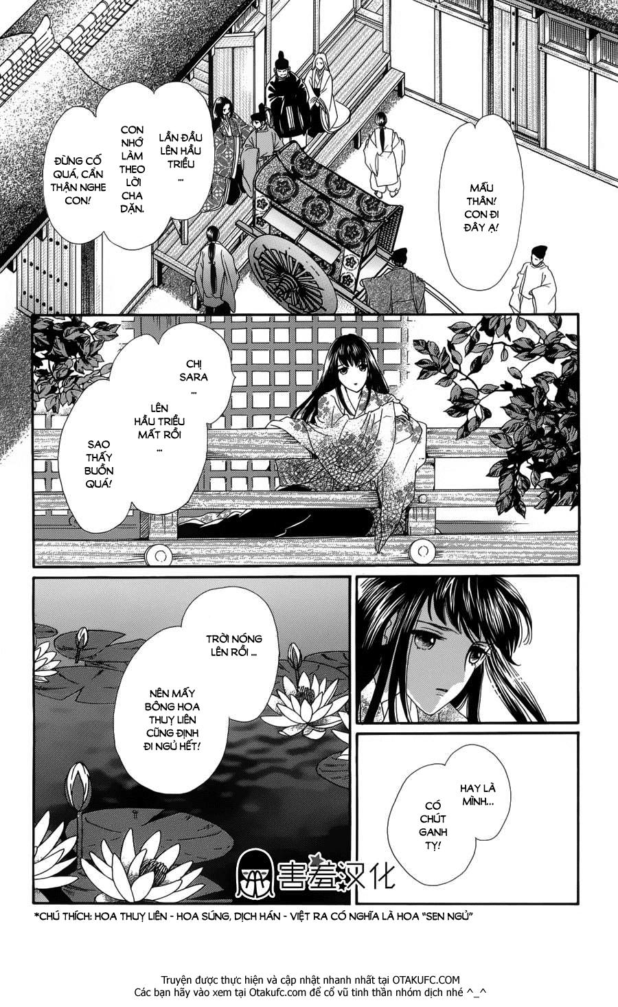 Torikae Baya Chapter 2 - Trang 2