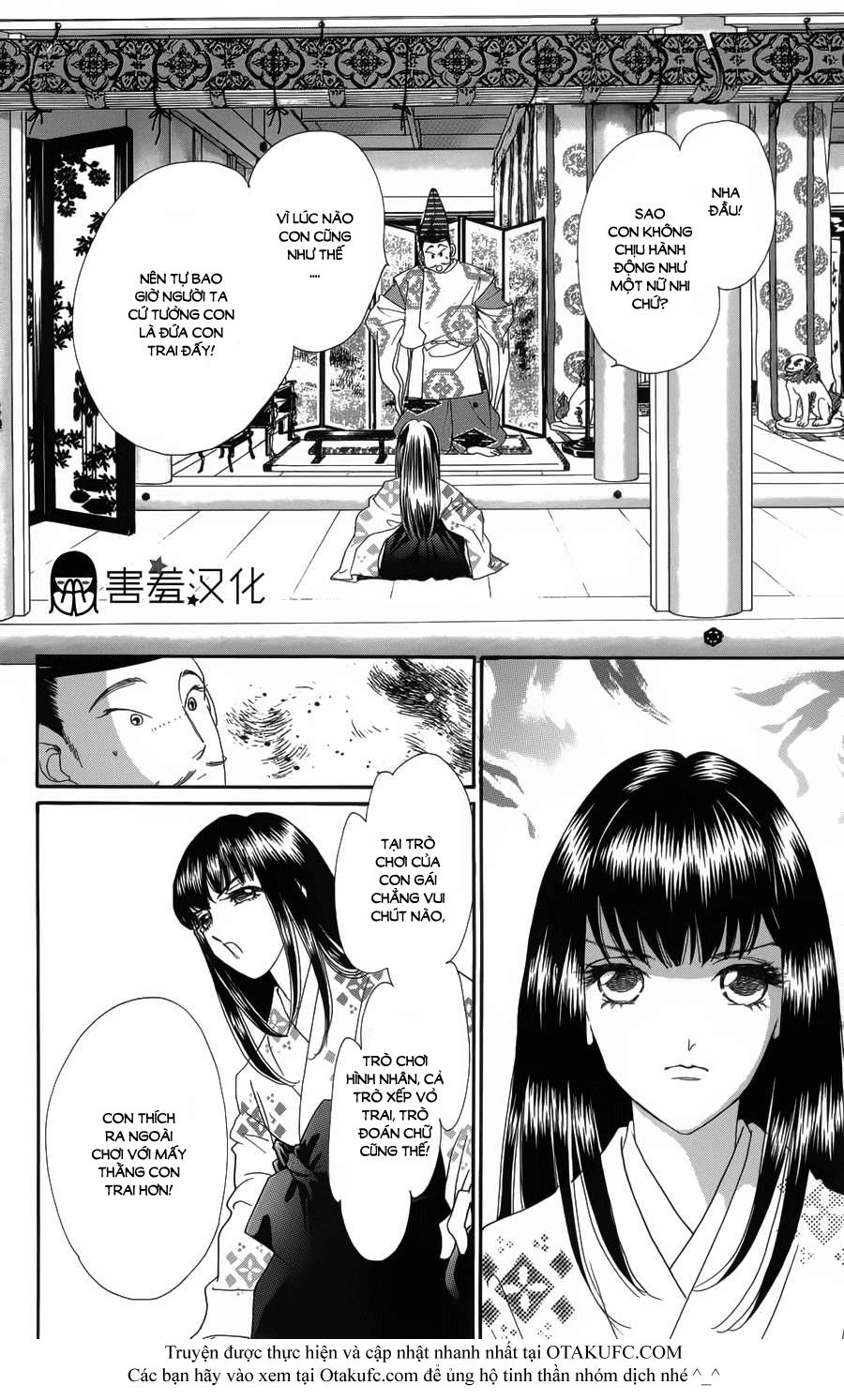 Torikae Baya Chapter 1 - Trang 2