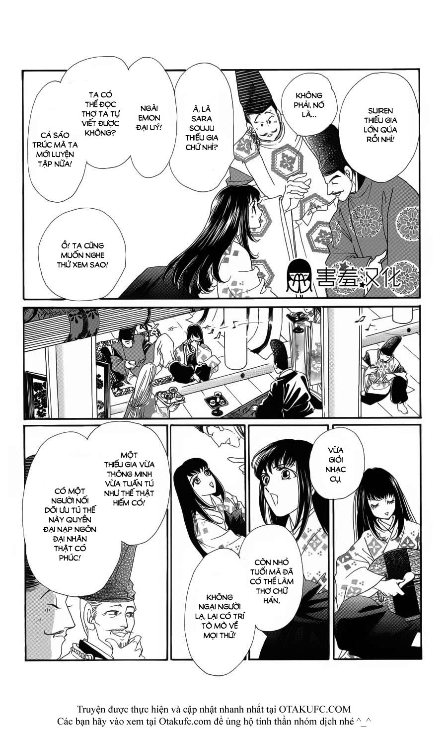 Torikae Baya Chapter 1 - Trang 2