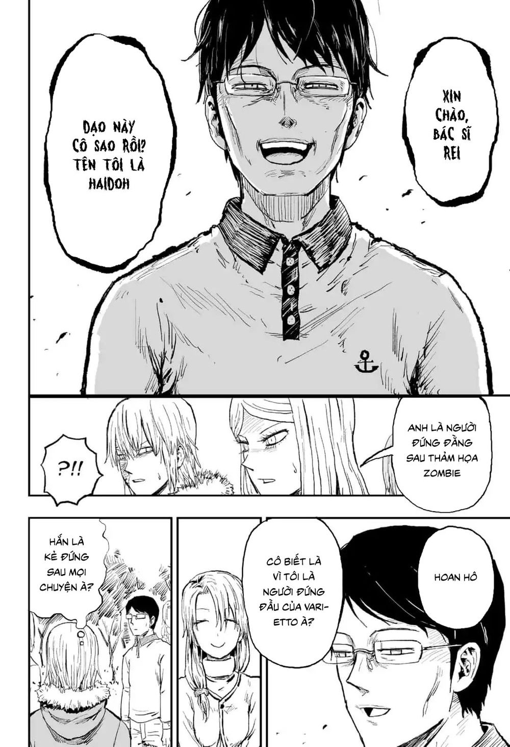 Zombie King Chapter 21 - Trang 2