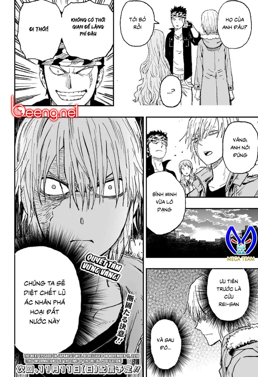 Zombie King Chapter 15 - Trang 2