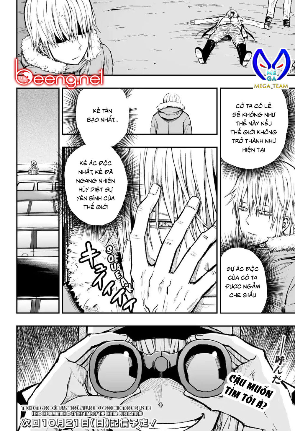 Zombie King Chapter 13 - Trang 2