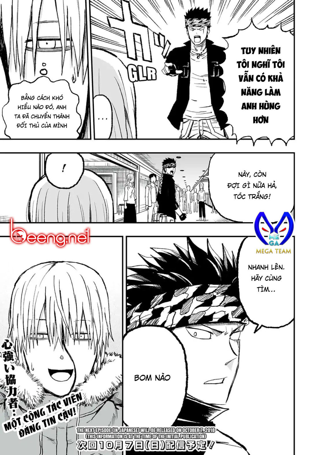 Zombie King Chapter 11 - Trang 2