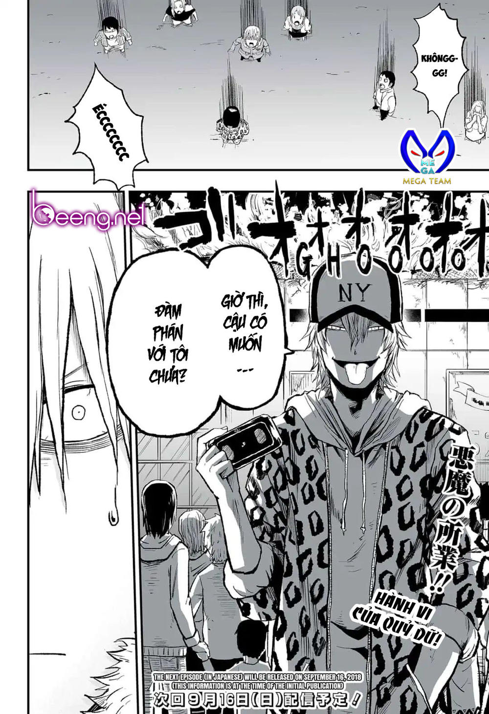 Zombie King Chapter 8 - Trang 2