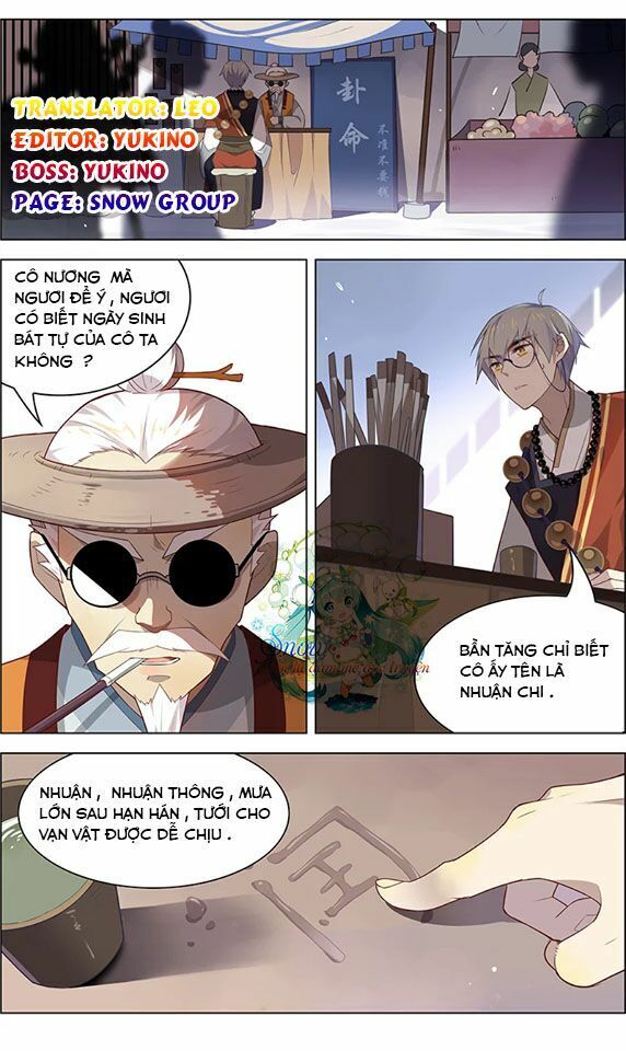 Yêu Ta Đi, Tô Đông Pha Chapter 30 - Trang 2